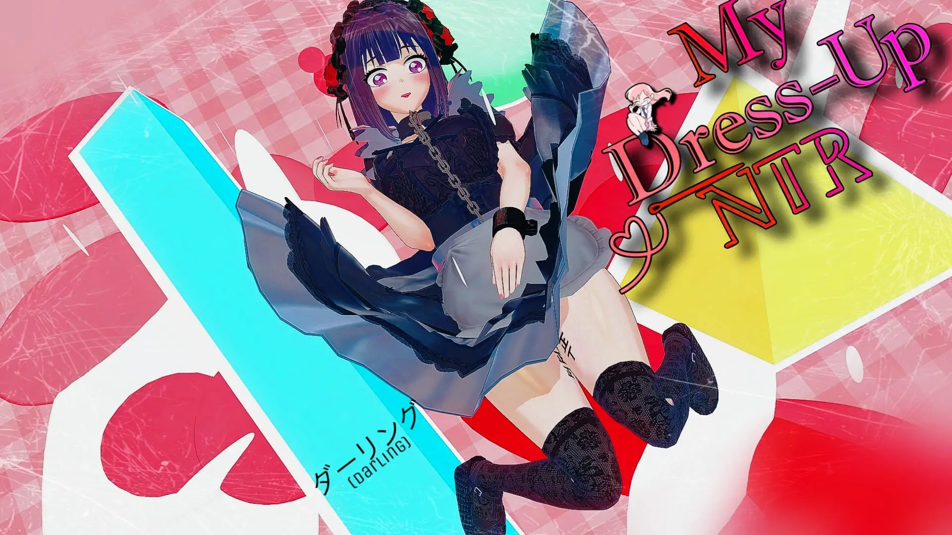 My Dress Up NTR: Unseen Desire [v0.7] [APK]