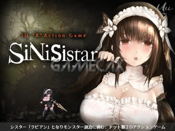 SiNiSistar 2 [v0.2.0.4]