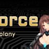 guilty force wish of the colony