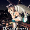 Bokuten – Why I Became an Angel