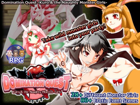 Domination Quest -Kuro & the Naughty Monster Girls