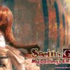 Steins;Gate: My Darling's Embrace