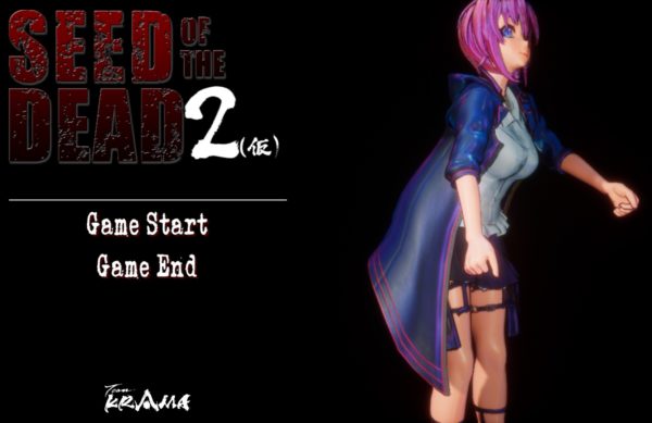 Seed of the Dead 2