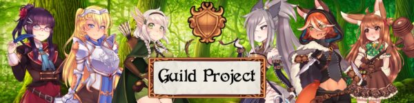 Guild Project