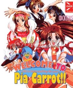 Welcome to Pia Carrot!!