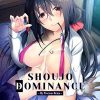 Shoujo Dominance - My Precious Reina