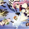 To Love-Ru Trial Trouble