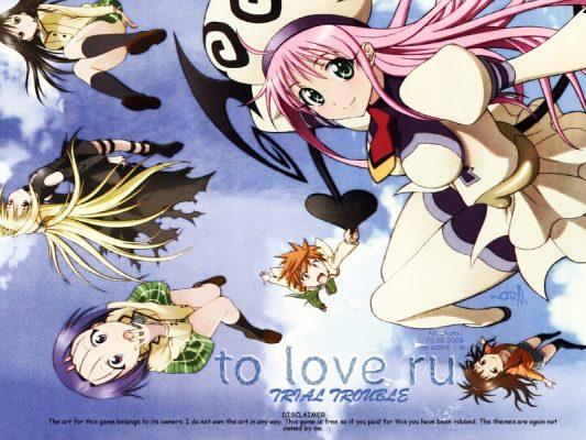 To Love-Ru Trial Trouble