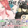 The NPC Sex a NEET 4