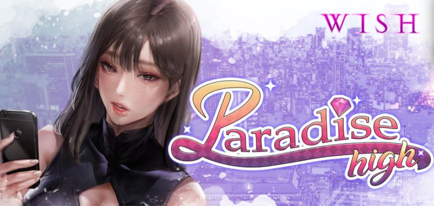 WISH – Paradise High [v1.3.0]