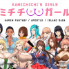Kamichichi Girls
