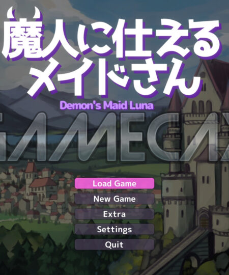 Demon Maid’s Luna