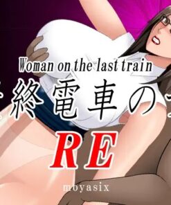 Woman on the Last Train