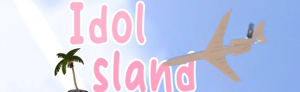 Idol Island [v0.07] [APK]