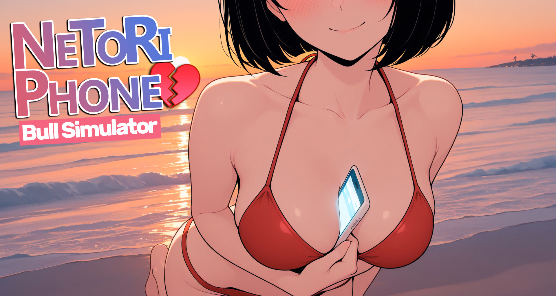 NeToRi Phone: Bull Simulator [v0.2] [SM Games]